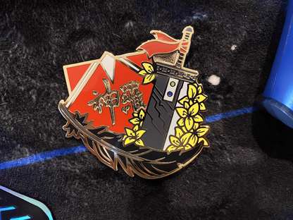 Last Fantasy VII Enamel Pin